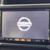 nissan x-trail 2012 -NISSAN--X-Trail DBA-NT31--NT31-239641---NISSAN--X-Trail DBA-NT31--NT31-239641- image 3