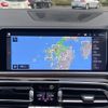 bmw x5 2020 CFJ1793731 image 5