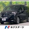 nissan serena 2017 -NISSAN--Serena DAA-GFC27--GFC27-037186---NISSAN--Serena DAA-GFC27--GFC27-037186- image 1