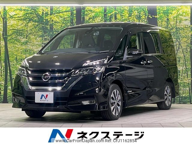 nissan serena 2017 -NISSAN--Serena DAA-GFC27--GFC27-037186---NISSAN--Serena DAA-GFC27--GFC27-037186- image 1