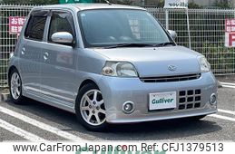 daihatsu esse 2011 -DAIHATSU--Esse DBA-L235S--L235S-2056762---DAIHATSU--Esse DBA-L235S--L235S-2056762-