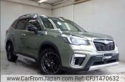 subaru forester 2019 CFJ1470632