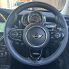 mini mini-others 2019 CFJ1545761 image 19