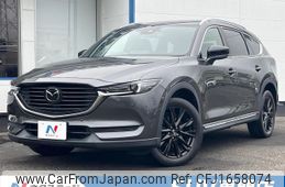 mazda cx-8 2020 CFJ1658074