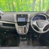 daihatsu move 2014 -DAIHATSU--Move DBA-LA100S--LA100S-1064096---DAIHATSU--Move DBA-LA100S--LA100S-1064096- image 2