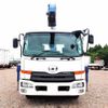 nissan diesel-ud-condor 2015 -NISSAN--Condor TKG-MK38L--MK38L-31880---NISSAN--Condor TKG-MK38L--MK38L-31880- image 8