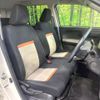 toyota passo 2018 CFJ1508829 image 8