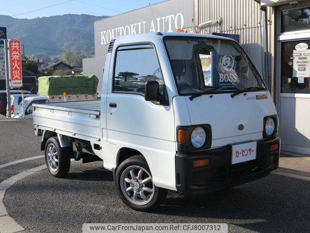 Subaru Sambar Truck 1992 FOB 4,618 For Sale - JDM Export