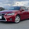 lexus ct 2016 CFJ1754317 image 4
