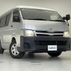 toyota hiace-wagon 2013 -TOYOTA--Hiace Wagon CBA-TRH214W--TRH214-0030842---TOYOTA--Hiace Wagon CBA-TRH214W--TRH214-0030842- image 1