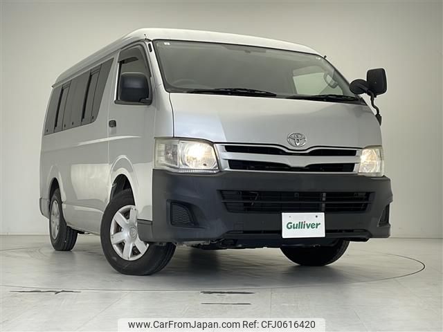 toyota hiace-wagon 2013 -TOYOTA--Hiace Wagon CBA-TRH214W--TRH214-0030842---TOYOTA--Hiace Wagon CBA-TRH214W--TRH214-0030842- image 1