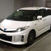 toyota estima-hybrid 2013 -TOYOTA--Estima Hybrid DAA-AHR20W--AHR20-7075069---TOYOTA--Estima Hybrid DAA-AHR20W--AHR20-7075069- image 1