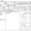 toyota c-hr 2016 -TOYOTA 【八王子 301ﾁ4959】--C-HR DBA-NGX50--NGX50-2001017---TOYOTA 【八王子 301ﾁ4959】--C-HR DBA-NGX50--NGX50-2001017- image 3