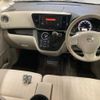 nissan dayz-roox 2019 -NISSAN--DAYZ Roox B21A-0556640---NISSAN--DAYZ Roox B21A-0556640- image 4