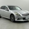 nissan skyline 2010 CFJ1828029 image 7