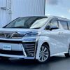 toyota vellfire 2019 -TOYOTA--Vellfire DBA-AGH30W--AGH30-0265522---TOYOTA--Vellfire DBA-AGH30W--AGH30-0265522- image 4