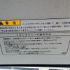 suzuki carry-truck 2013 -SUZUKI 【名変中 】--Carry Truck DA63T--841085---SUZUKI 【名変中 】--Carry Truck DA63T--841085- image 14