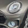 mini mini-others 2017 CFJ1532655 image 13