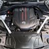 toyota supra 2023 CFJ1791603 image 18