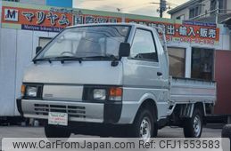 nissan vanette-truck 1990 CFJ1553583