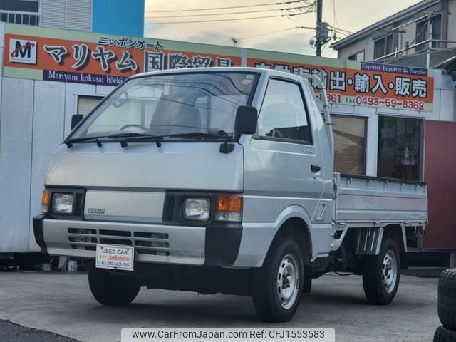 nissan vanette-truck 1990 CFJ1553583 image 1