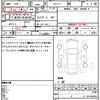 honda accord 2000 CFJ0405607 image 21
