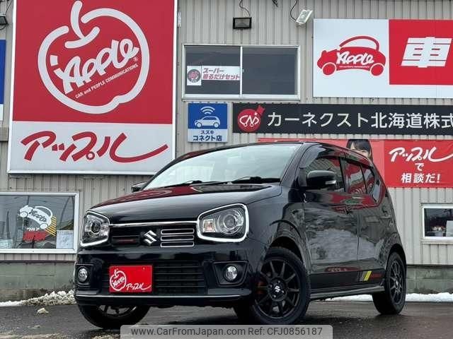 suzuki alto-works 2020 -SUZUKI 【名変中 】--Alto Works HA36S--930178---SUZUKI 【名変中 】--Alto Works HA36S--930178- image 1