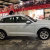 audi q5 2020 CFJ1810841 image 18