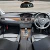bmw 3-series 2010 -BMW--BMW 3 Series ABA-KG35--WBAKG72090E397184---BMW--BMW 3 Series ABA-KG35--WBAKG72090E397184- image 2