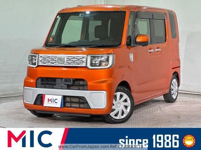 daihatsu wake 2015 quick_quick_LA700S_LA700S-0001232 image 1