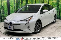 toyota prius 2017 -TOYOTA--Prius DAA-ZVW50--ZVW50-8073857---TOYOTA--Prius DAA-ZVW50--ZVW50-8073857-