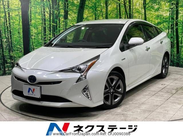 toyota prius 2017 -TOYOTA--Prius DAA-ZVW50--ZVW50-8073857---TOYOTA--Prius DAA-ZVW50--ZVW50-8073857- image 1