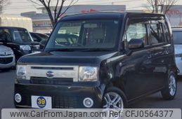 daihatsu move-conte 2014 -DAIHATSU 【福島 580ﾕ4017】--Move Conte L575S--L575S-0217212---DAIHATSU 【福島 580ﾕ4017】--Move Conte L575S--L575S-0217212-