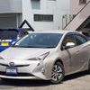toyota prius 2016 -TOYOTA--Prius ZVW51--8005117---TOYOTA--Prius ZVW51--8005117- image 1