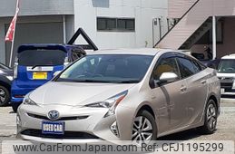 toyota prius 2016 -TOYOTA--Prius ZVW51--8005117---TOYOTA--Prius ZVW51--8005117-