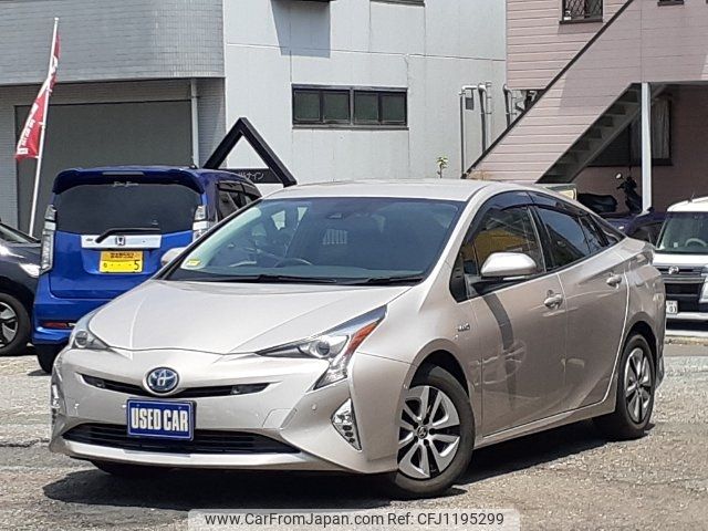 toyota prius 2016 -TOYOTA--Prius ZVW51--8005117---TOYOTA--Prius ZVW51--8005117- image 1