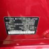 nissan aura 2024 -NISSAN--AURA 6AA-FE13--FE13-403477---NISSAN--AURA 6AA-FE13--FE13-403477- image 30