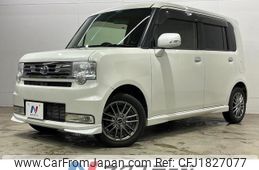 toyota pixis-space 2014 CFJ1827077