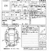 honda freed 2014 -HONDA--Freed GP3-1128758---HONDA--Freed GP3-1128758- image 3