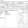 honda stepwagon 2013 -HONDA--Stepwgn DBA-RK5--RK5-1356592---HONDA--Stepwgn DBA-RK5--RK5-1356592- image 3