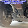 mitsubishi-fuso fuso-others 2014 -MITSUBISHI--Fuso Truck FV54VJR-530023---MITSUBISHI--Fuso Truck FV54VJR-530023- image 19