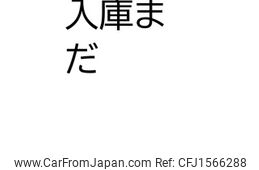 subaru subaru-others 2024 CFJ1566288