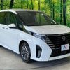 nissan serena 2023 quick_quick_FC28_FC28-011291 image 16