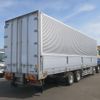 isuzu giga 2020 -ISUZU--Giga 2PG-CYJ77C--CYJ77C-7008873---ISUZU--Giga 2PG-CYJ77C--CYJ77C-7008873- image 3