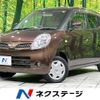 nissan moco 2008 -NISSAN--Moco DBA-MG22S--MG22S-224550---NISSAN--Moco DBA-MG22S--MG22S-224550- image 1