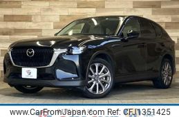 mazda mazda-others 2023 quick_quick_3DA-KH3P_KH3P-103001