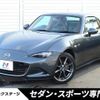 mazda roadster 2017 -MAZDA--Roadster DBA-NDERC--NDERC-102867---MAZDA--Roadster DBA-NDERC--NDERC-102867- image 1