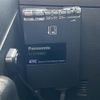 nissan fairlady-z 2003 -NISSAN--Fairlady Z UA-Z33--Z33-201431---NISSAN--Fairlady Z UA-Z33--Z33-201431- image 19