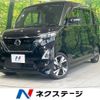 nissan roox 2021 -NISSAN--Roox 4AA-B45A--B45A-0315116---NISSAN--Roox 4AA-B45A--B45A-0315116- image 1