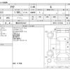 toyota aqua 2023 CFJ1733407 image 3